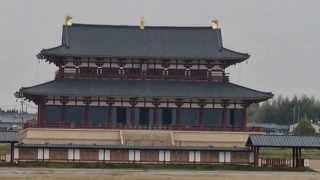 Heijo Palace in Nara Japan [upl. by Wyler]