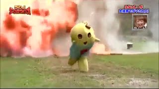 funny japanese  funassyi explosion  run  ふなっしー 大爆破ドッキリ [upl. by Etnoed924]