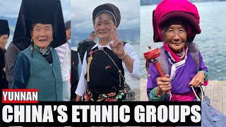 The Yi Bai and Mosuo Ethnic Groups of China [upl. by Bandur]