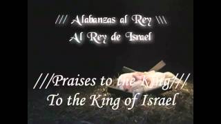 Alabanzas Al Rey English Subtitles [upl. by Leckie]