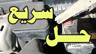 طريقة تشغيل السياره اذا خرب السلف في دقيقه [upl. by Vorster699]