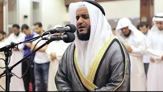 Surah Fatiha Mishary Rashid Al Alafasy [upl. by Queston967]