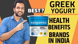 Epigamia greek yogurt  Health benefits and brands of greek yogurt in India  Hindi [upl. by Granoff610]