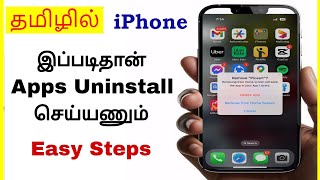 How to Uninstall or Remove Apps in iPhone Tamil  VividTech [upl. by Edva]