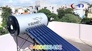 100 LPD ETC Solar Water Heater [upl. by Nerac762]