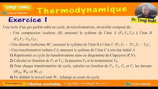 Thermodynamique S1 série 3 ex 1 [upl. by Dumm253]