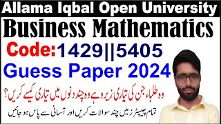 1429 Code Business Mathematics Guess Paper 2024  AIOU Course Code 1429 Business Mathematics [upl. by Nami]