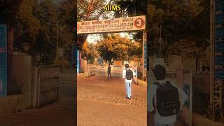 हर NEET Aspirants का सपना AIIMS Delhi aiimsdelhimotivation aiims [upl. by Illene]