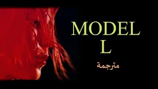 Britney Manson  MODEL  مترجمه  Lyrics [upl. by Romola743]