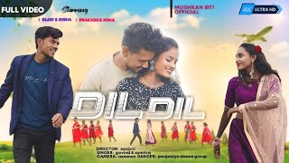 DIL DIL NEW SANTALI FULL VIDEO SONG  BIJAY NISHA amp PRAKASH MINA  NEW SANTALI VIDEO 2024 [upl. by Sumaes]