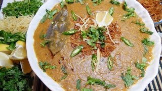 Shahi Haleem شاہی حلیم [upl. by Nodnnarb]