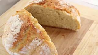 Easy Crusty French Bread [upl. by Nylazor]