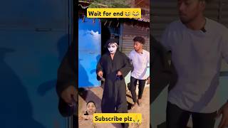 भूत prank 😂😂comedy realfools vikramcomedyvideo vikramfunnyvideo bhoot [upl. by Neelyad]