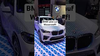 BMW bringt WasserstoffAuto zusammen mit Toyota💧🚘 [upl. by Creight]