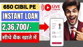 Loan App Fast Approval 2024 [upl. by Esinwahs]