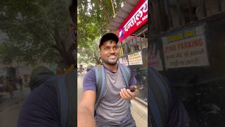 Aaj Maine 13rs Ka Parcel Deliver Kiya😂  VLOG 90150  minivlog shorts [upl. by Pigeon]