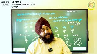 Bond Angles Explained How to Compare Central Atom Angles Easily IITJEE NEET chemistry [upl. by Leanahtan]