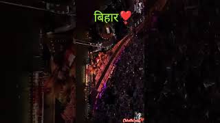 Chhath Puja 🙏chhathpuja chhathgeet bhaktisong viralvideo ytshorts trendtrending bhojpurisong [upl. by Malonis759]