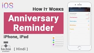 Anniversary Reminder iPhone  Birthday Reminder in iPhone  iPhone Reminder App  Techie  HINDI [upl. by Ahseela]