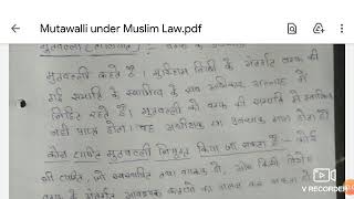 Mutawalli under Muslim Law [upl. by Biebel590]