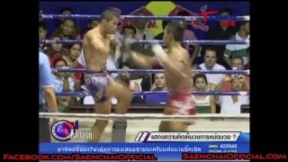 Saenchai vs NongO Highlight TKO [upl. by Quick222]