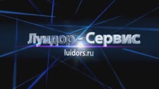 Webasto T91 и Multicontrol Car органы управления предпусковыми подогревателями [upl. by Lananna]