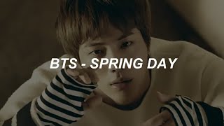 BTS 방탄소년단  Spring Day 봄날 Easy Lyrics [upl. by Suk162]