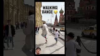 ❤️dance shuffle skating shuffledance rollerskating shorts subscribe trending tiktok funny [upl. by Anitsua466]