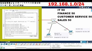 ►Subnetting Example FLSM I CISCO CCNA I 19216810 24 I 10000 30 I DHCP Configuration I [upl. by Annuaerb]