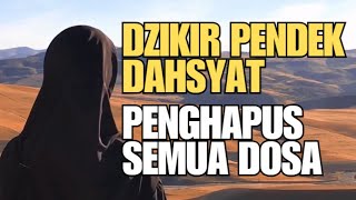 DZIKIR LA ILAHA ILLALLAH [upl. by Pliner]