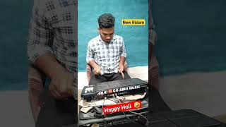 New Ridam Holi song cgabhimusic octapadcover vairalvideo holigeet holisongsorts [upl. by Hawker125]