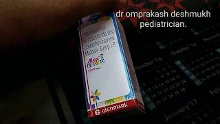 Alex kidzo syrup by glenmark pharma what are the uses and indication Hindi [upl. by Benge962]