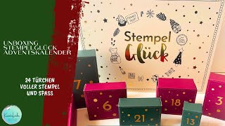 Unboxing Stempelglück Adventskalender🤩welche tollen Stempel verstecken sich hinter den Türchen 124 [upl. by Kester152]