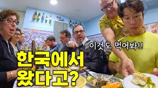 한국인 혼자 리스본 골목 맛집에 방문했더니 생기는 일들 🇵🇹 포르투갈 EP3 [upl. by Nylitsirk]