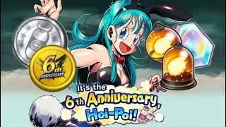 HOW TO FARM HOIPOI COINS amp 6TH ANNIVERSARY MEDALS HOIPOI ANNIVERSARY EVENT GUIDE DB LEGENDS [upl. by Odessa]