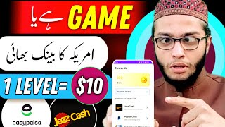 play game and earn 15 Daily New Earning Game 2025 Without Investment Withdraw Easypaisa Jazzcash [upl. by Adnarahs]