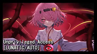 탄카구 055 Unprivileged Access LUNATICAUTO [upl. by Anabal]