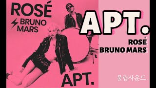 APT｜ROSÉ amp Bruno Mars 2024 아파트｜로제와 브루노 마스 [upl. by Ettenay]