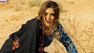 Pashto New Songs 2024  Ka Hazar Ter She Kalona  Sad Song  Pashto Dubbing Song  Sad Song 2024 [upl. by Rayna]