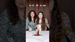 Rs 30 vs Rs 300 Cold Coffee Challenge Cheap vs Expensive Coffee foodchallenge thakursisters [upl. by Ronyar]