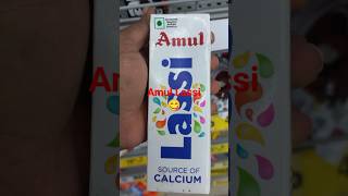 Amul Lassi Tasty 😋 shorts shortsfeed youtubeshorts viralvideo [upl. by Oribelle]