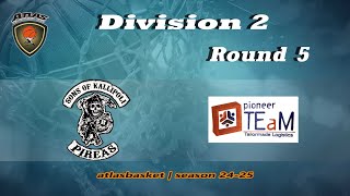 Atlasbasket  Div 2Round 5  SONS OF KALLIPOLI vs PIONEERS [upl. by Tehr531]