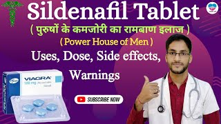 Viagra tablet uses in hindiSildenafil tablet usesdoseside effectsvigora 100 tabletmedicinetalk [upl. by Griffiths68]