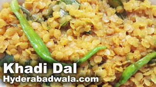 Khadi Dal Recipe Video – How to Make Hyderabadi Masoor Ki Khadi Dal or Red Lentil Dry curry [upl. by Hepsiba605]