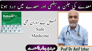 Rabosh Tablet Uses In Urdu  Rabeprazole Tablets ip 20 mg In Hindi  Rabeprazole Sodium rabosh [upl. by Yennek322]