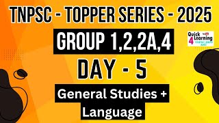 Day 5 Topper Series 2025  TNPSC Group 122A4  Quick Learning 4 All  General Studies  Language [upl. by Ydnir]