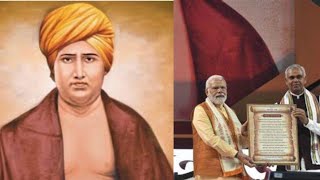 Aarya Samaj  Swami Dayanand Saraswati unke work aur aim [upl. by Pironi196]