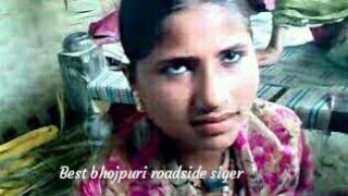 Best Bhojpuri singer  Best bhojpuri Song [upl. by Akamaozu]