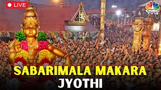 Sabarimala Makaravilakku 2024 LIVE Makara Jyothi In Sabarimala 2024  Jyothi Darshanam  N18L [upl. by Euqinna548]