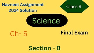 Class  9th Science Assignment March 2024  Navneet Assignment for Science  English Medium  GSEB [upl. by Orutra]